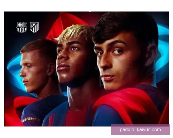 西蒙尼球队迎来关键球员复出，竞争力提升备受期待