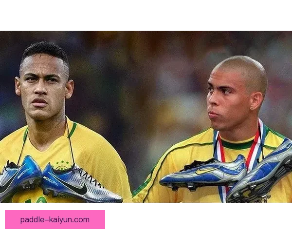 内马尔对罗纳尔多的评价引发广泛关注，认为其影响力不可小觑。