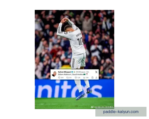 姆巴佩状态回暖，近期表现稳健令人期待