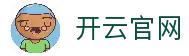 Kaiyun中国官方网站 - 开云体育电竞全球大赛投注